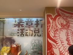 -吉野家(吉野家冰山慧谷店)