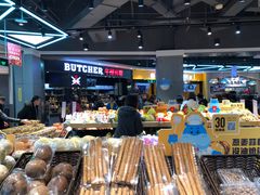 -盒马鲜生(财富中心店)
