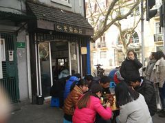 -天府面庄(天平路店)
