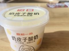 -嘉和一品粥(马家堡店)