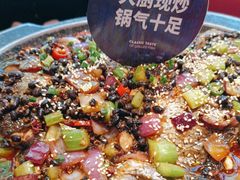 -南锣南门