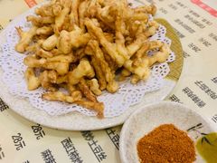软炸鲜菇-吉味馆(柠溪店)