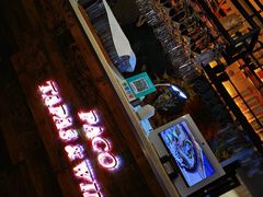 -帕歌西班牙餐厅paco tapas