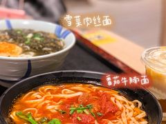 -永和大王(宜山店)
