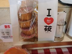 -西贝莜面村(金隅嘉品mall店)
