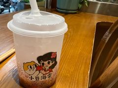 -小豆海棠(人民南路店)
