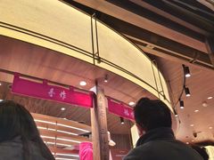 -嘉华鲜花饼·现烤(昆明老街店)