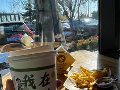 -了不起的考拉咖啡店(高新店)