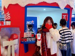 -大悦城(沈阳中街店)