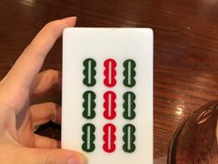 -成都你六姐·牛肉冒菜(城市集市合生汇店)