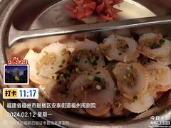 -福州大饭店-自助餐