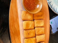 毕节爆浆小豆腐-山石榴·贵州菜(丰盛里店)