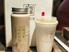 -奈雪的茶(湖滨银泰in77C区PRO店)