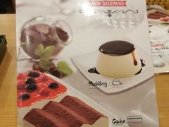 -萨莉亚意式餐厅(苏州食百家店)