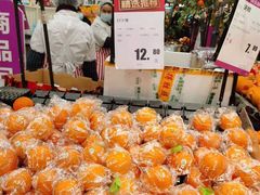 -永旺梦乐城(金银潭店)