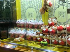 -奈雪的茶(红谷滩万达广场店)