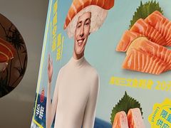 -争鲜回转寿司(通州万达店)