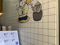 -茶百道(翠柏店)