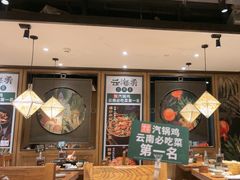 -云海肴·汽锅鸡·云南菜(美罗城店)