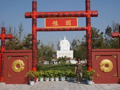 -武清南湖绿博园