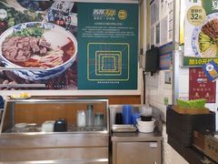 -西部马华清真兰州牛肉面·烧烤夜市(关东店)