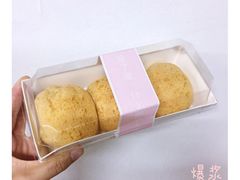 -迦南·甜品蛋糕(传媒店)