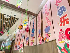 -西贝(南开大悦城店)