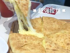 -烁先生披萨·儿童餐下午茶(河南岸店)