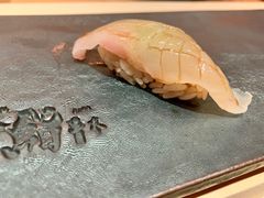 -橼舍鮨青木