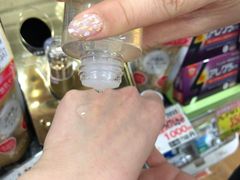 -SUGI杉药局(道顿堀东店)