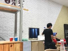 大堂-隆氏兔头(同盛路店)