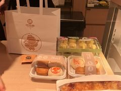 -陕拾叁-西安糕点(大雁塔店)