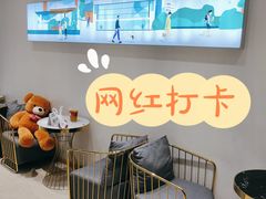 -8街壹号(富园广场店)
