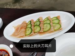 -生宇山珍野生菌汤锅•始于1999(双流古塔店)