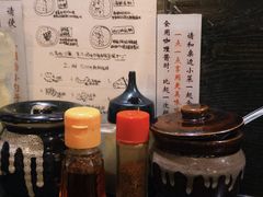 -金龙咖喱