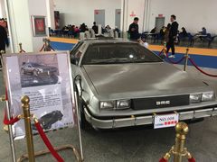 -沈阳国际会展中心管理有限公司