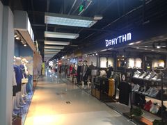 -北京华联购物中心(天通苑店)