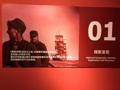 -中海环宇荟