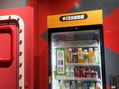-Xcape异时刻密室逃脱魔法互动(瑞虹天地太阳宫店)