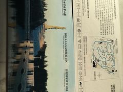 -长春世界雕塑园冰雪艺术天地