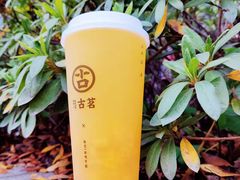 -古茗(萧山利丰路店)