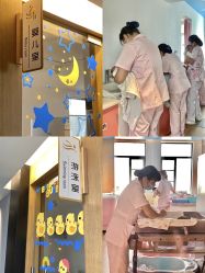 -安馨无忧月子中心(青秀店)