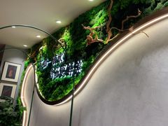 -云海肴汽锅鸡·云南小炒(曲江大悦城店)