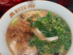 -唐河王记·南阳民间菜(国基路店)