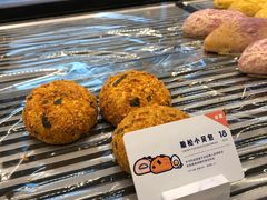 -喜茶(深圳福田星河COCO Park店)