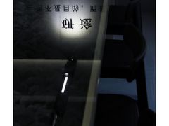 -研途咖啡馆(健康路店)