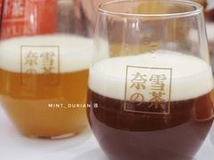 咸口芝士奶盖-奈雪的茶(市百一店)