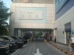 -银座mall(东直门店)