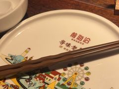 -前海沿·青岛菜(大拇指广场石老人店)