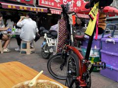 -真素诚(玉泉路总店)